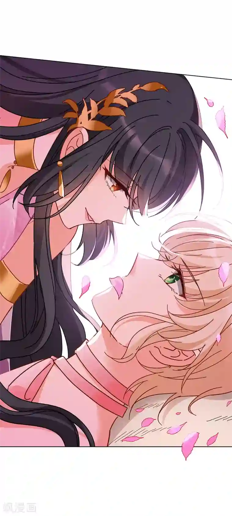 她来了，请趴下情人节番外