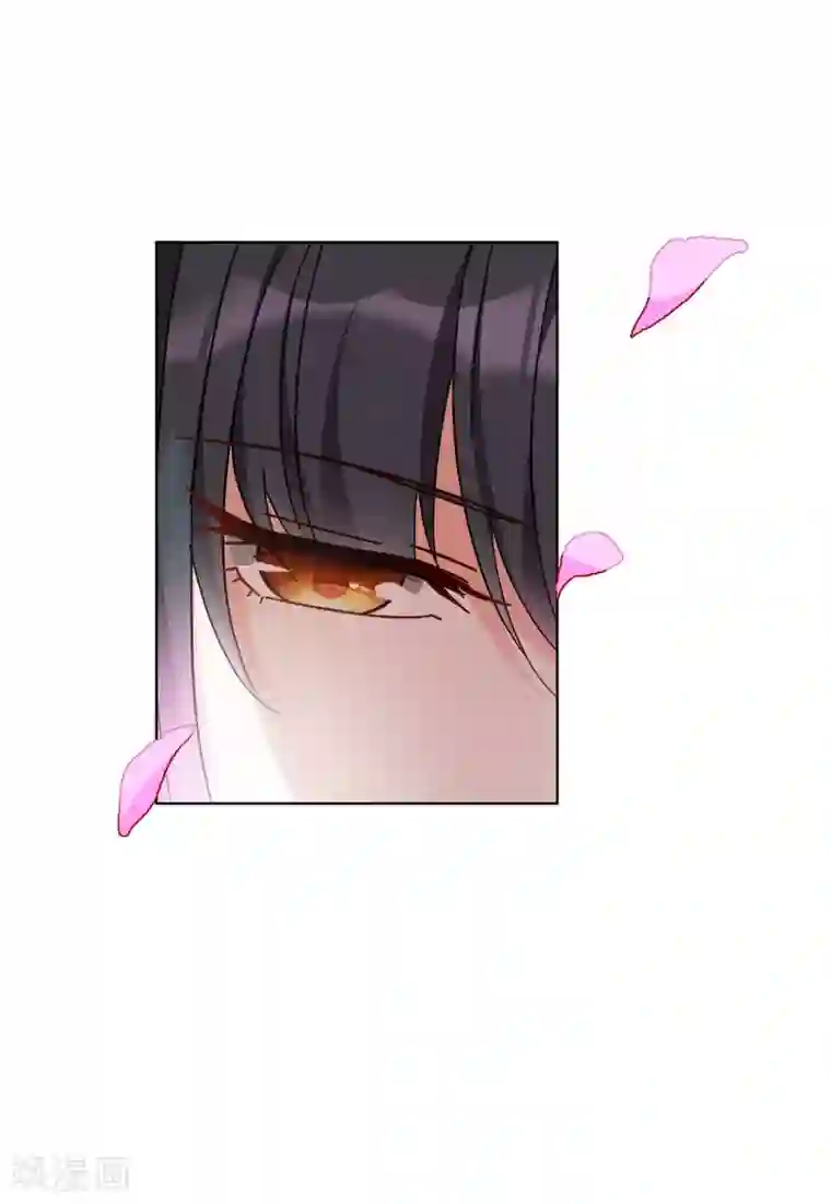 她来了，请趴下情人节番外