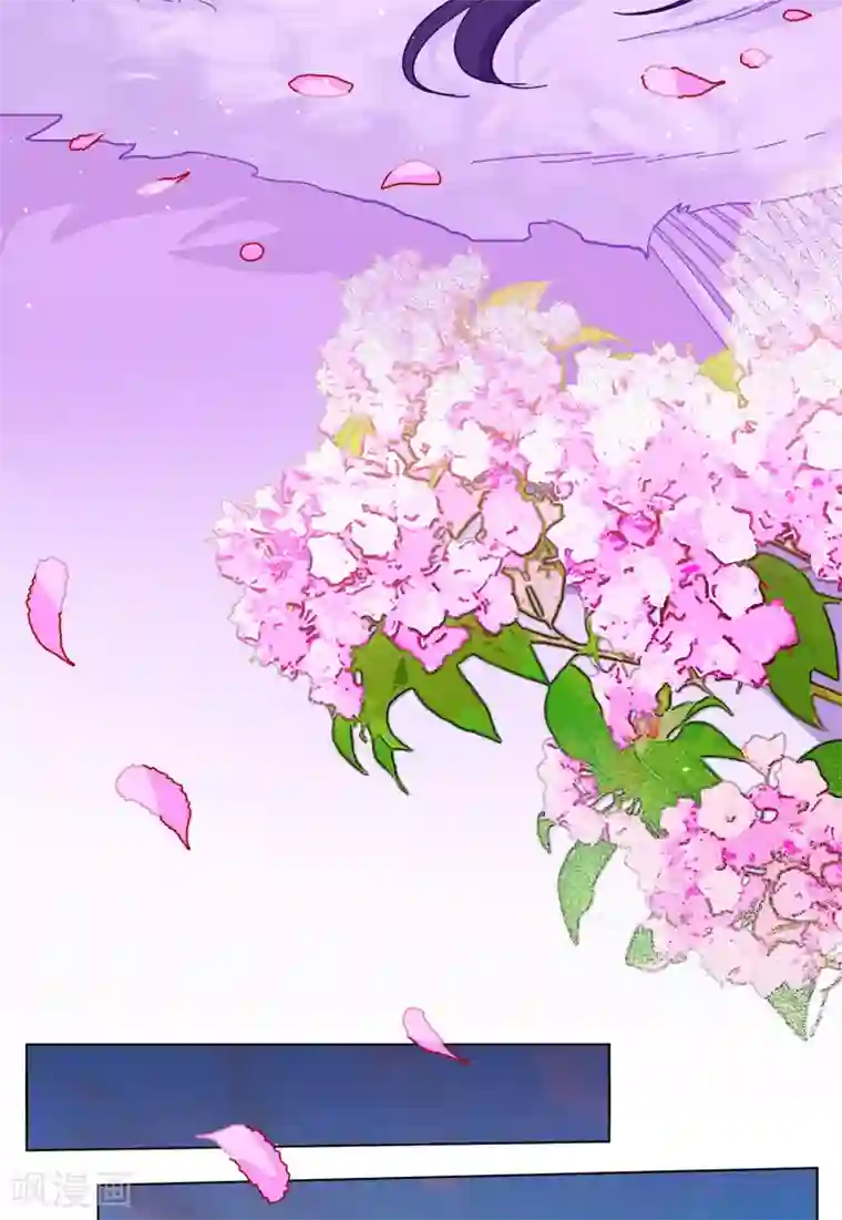 她来了，请趴下情人节番外