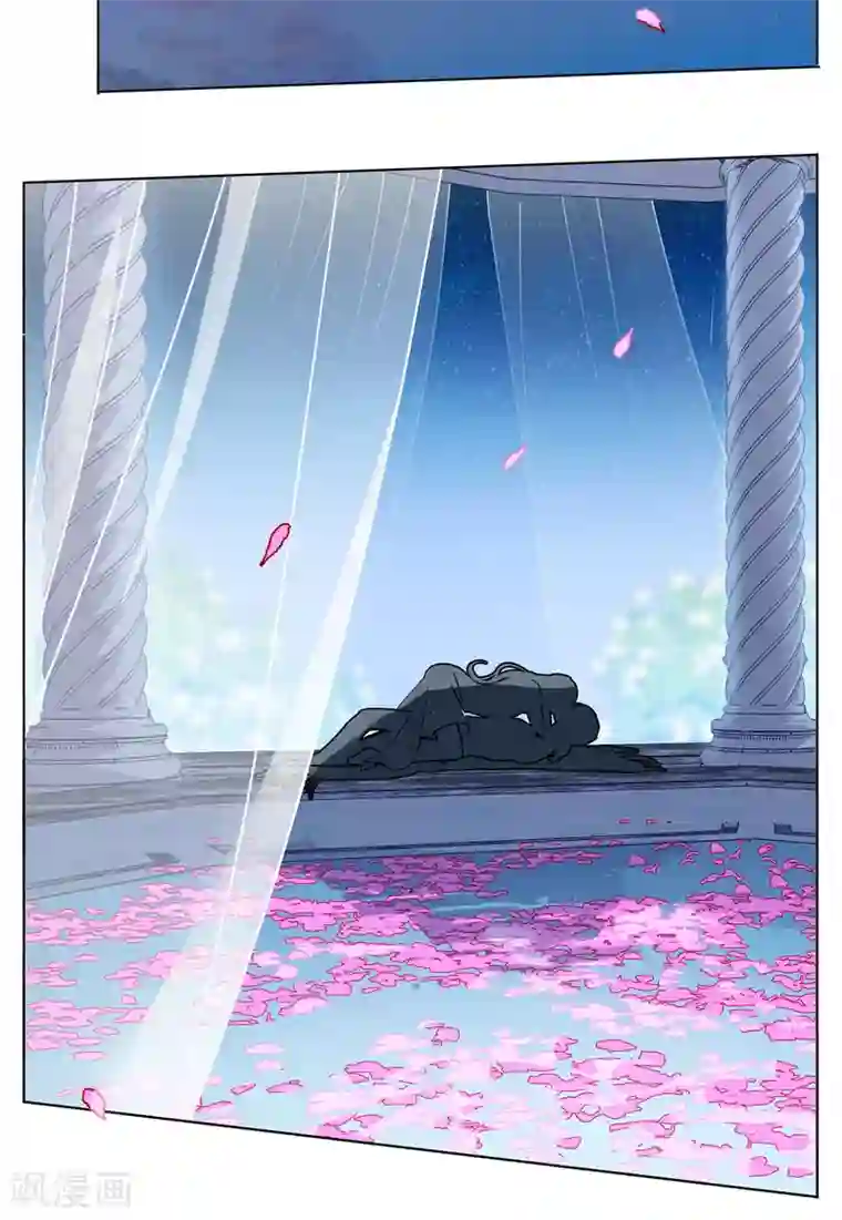 她来了，请趴下情人节番外