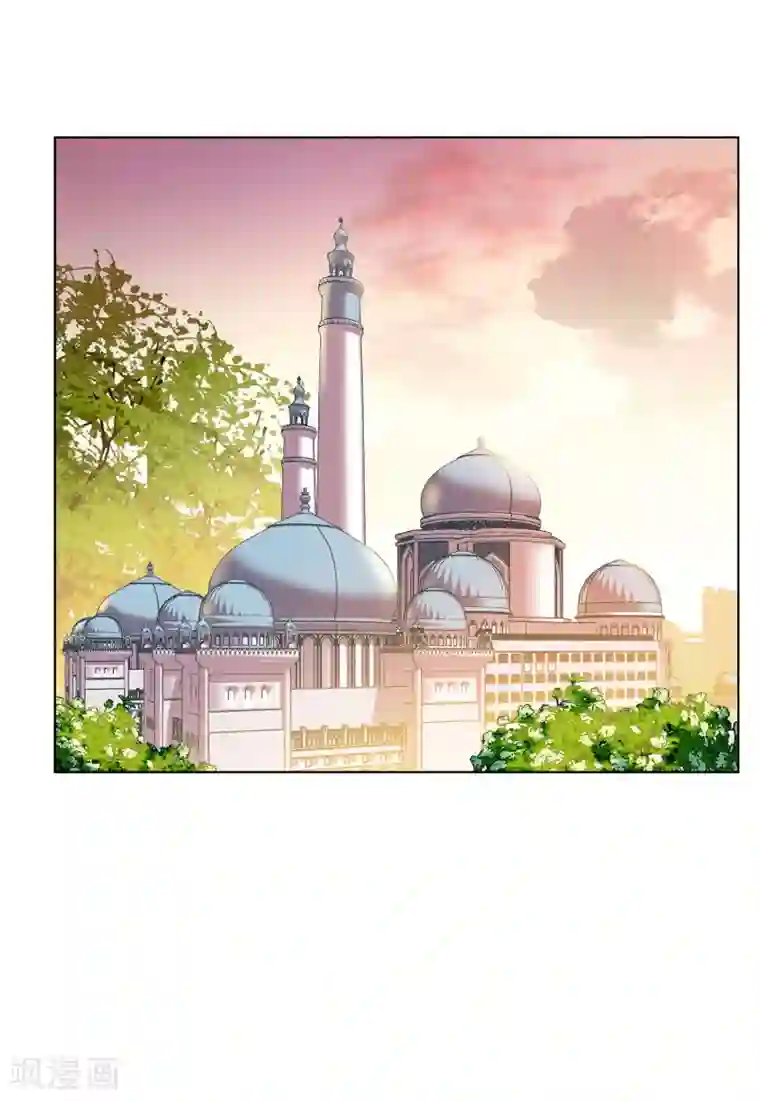 她来了，请趴下情人节番外