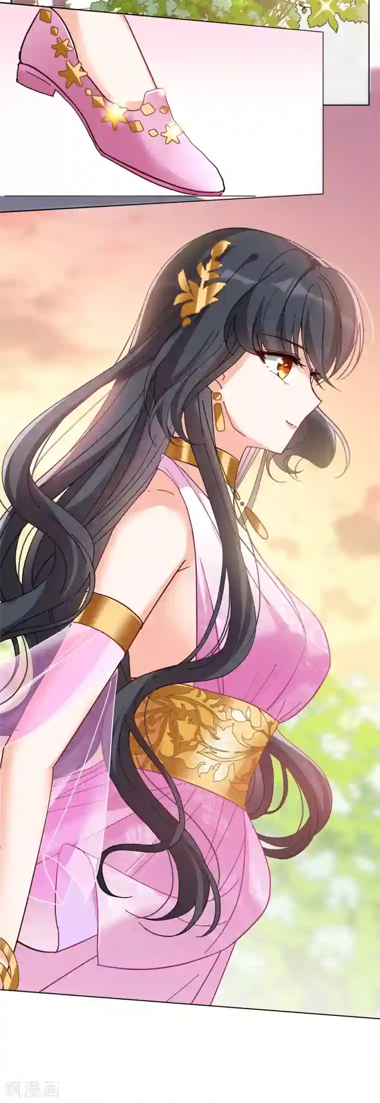 她来了，请趴下情人节番外