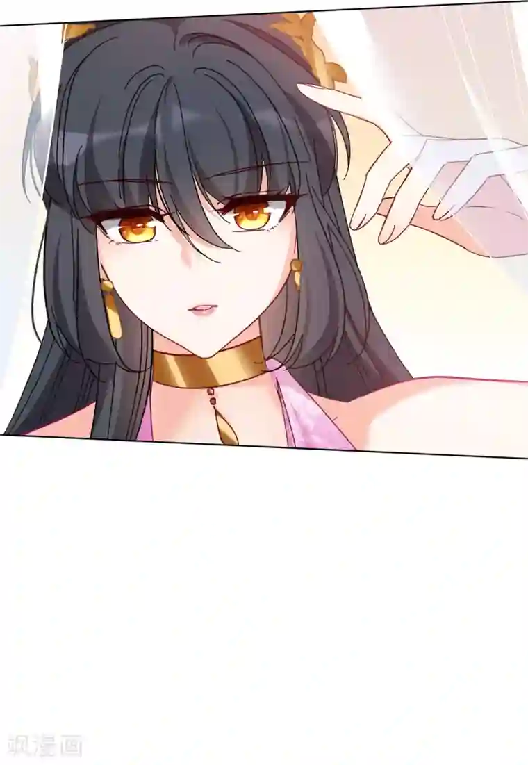 她来了，请趴下情人节番外