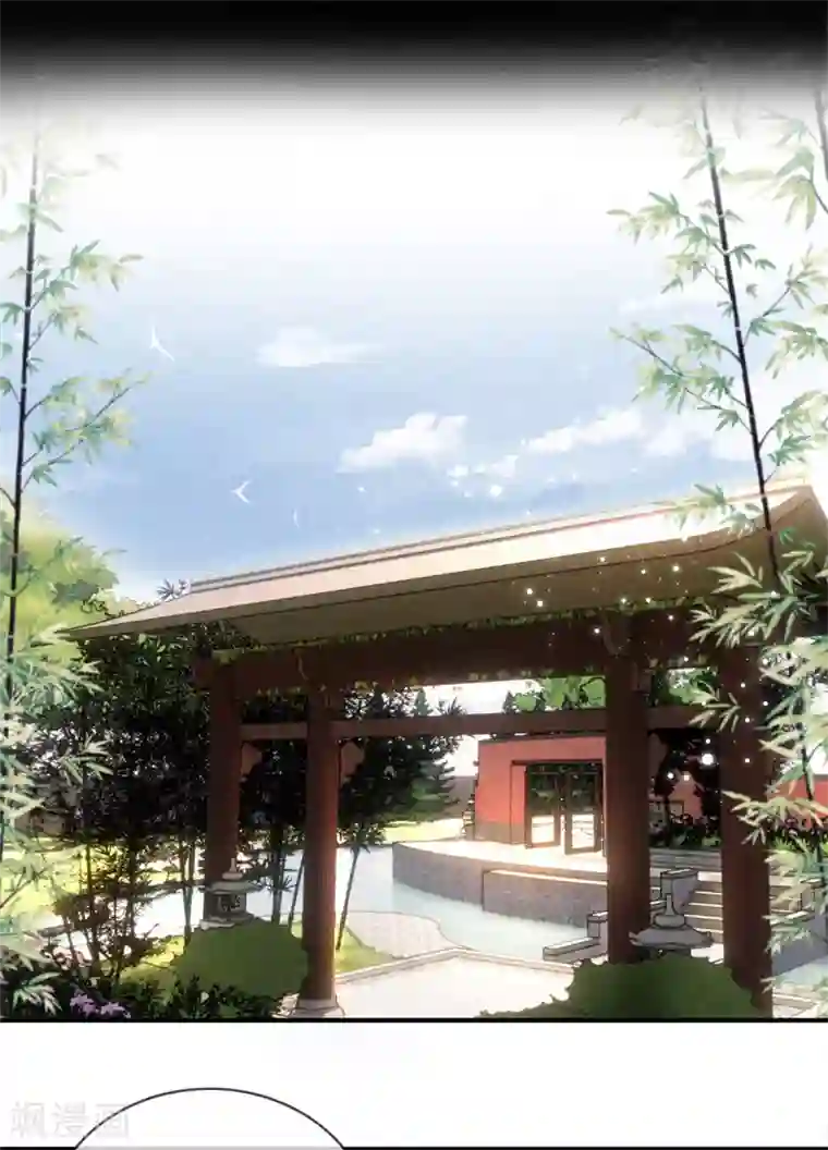 重生之嫡女不善第56话 求殿下帮我