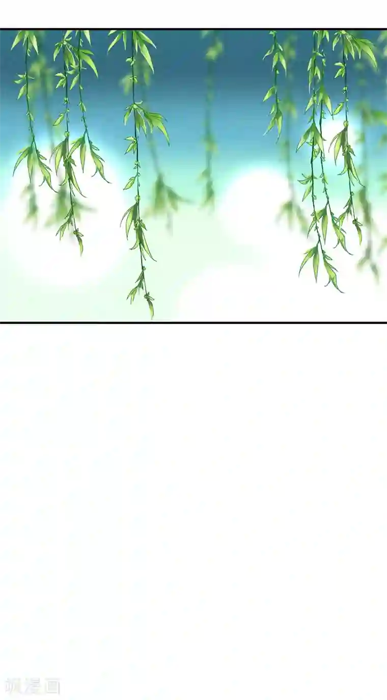 重生之嫡女不善第57话 我会帮你