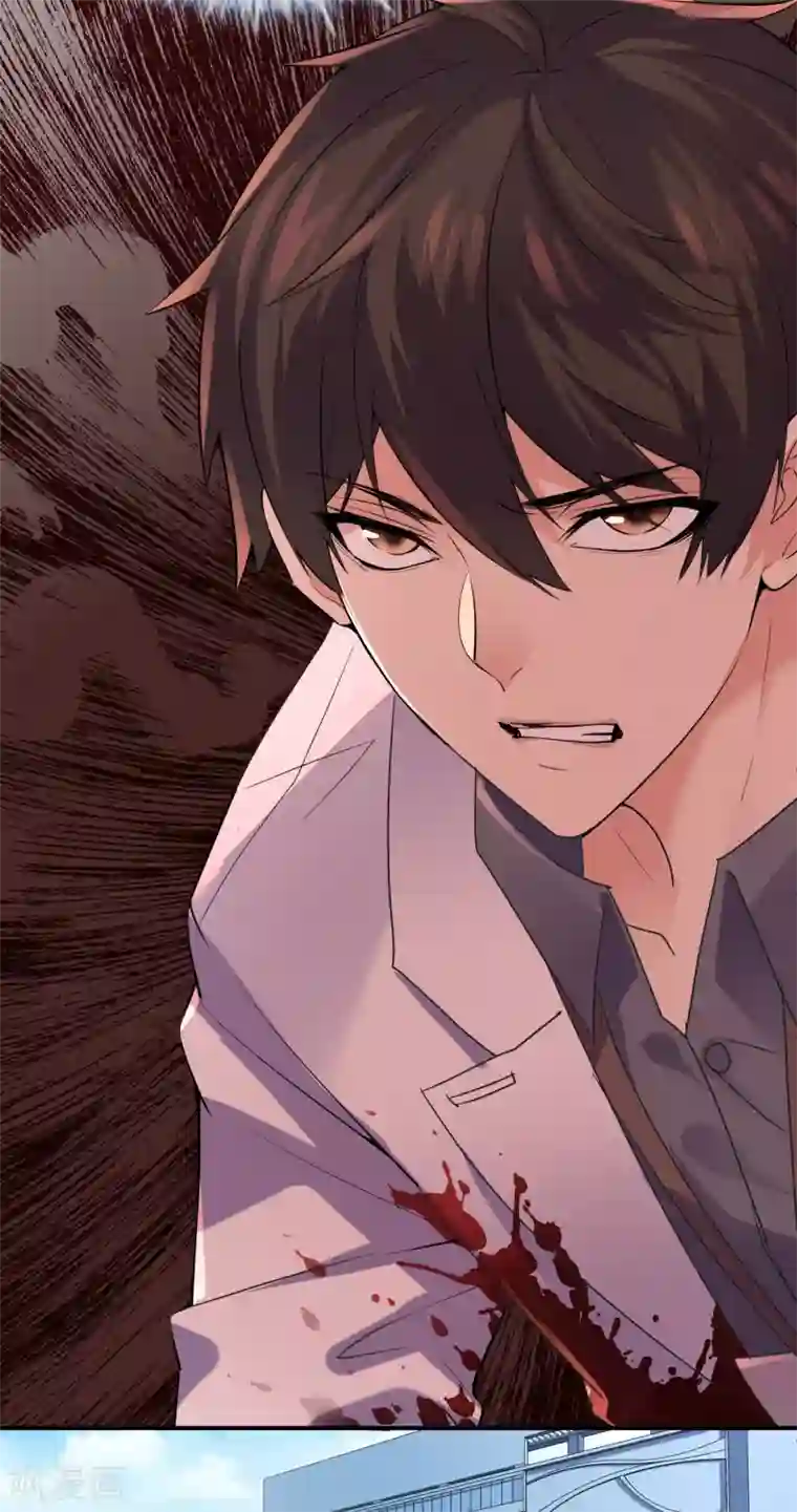 我有一座冒险屋第81话 凶手的真面目