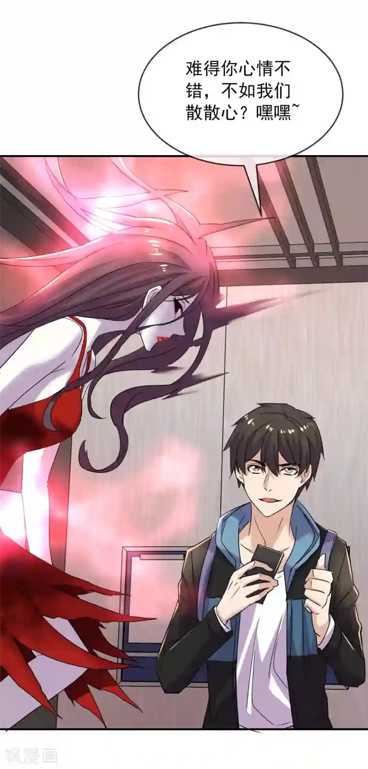 我有一座冒险屋第86话 怪谈故事主角就是你