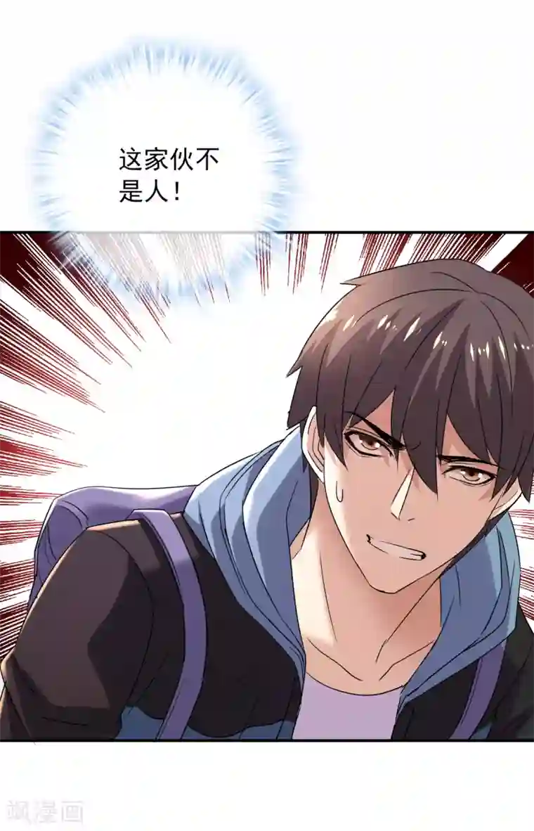 我有一座冒险屋第86话 怪谈故事主角就是你