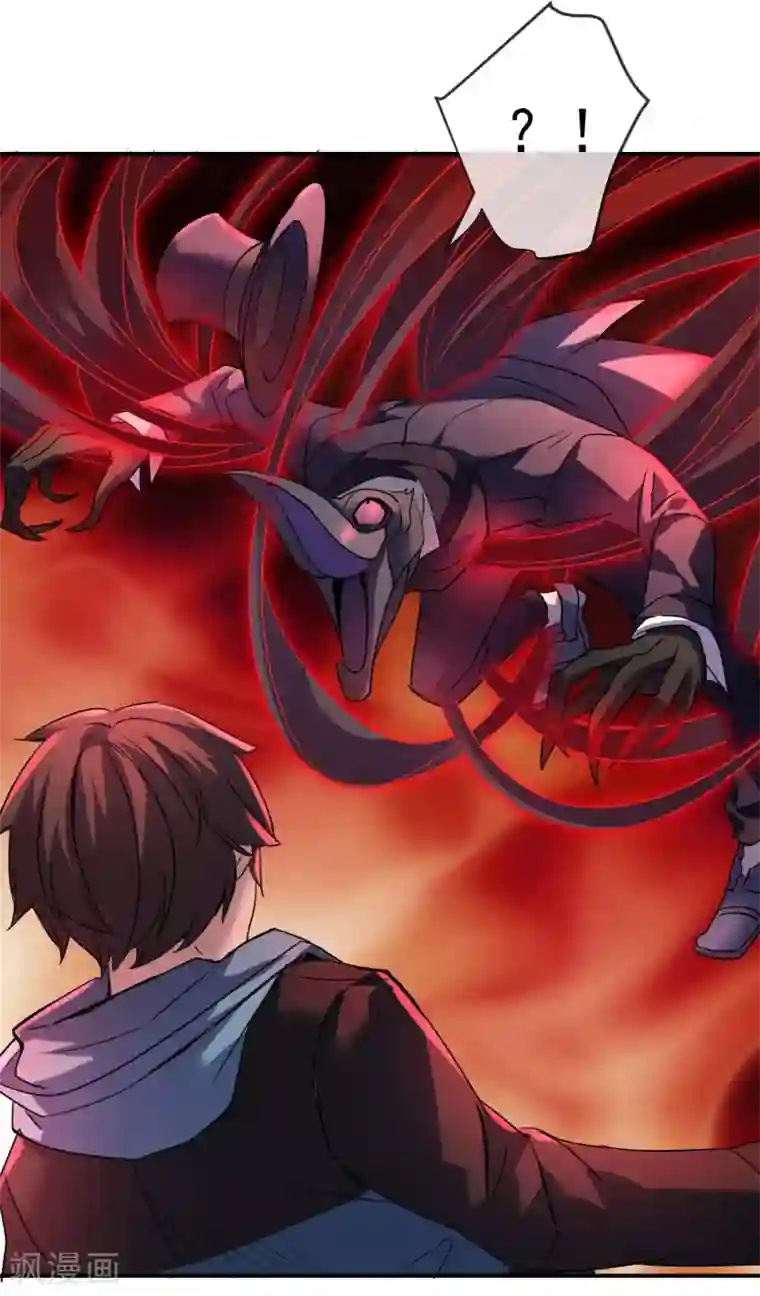 我有一座冒险屋第86话 怪谈故事主角就是你