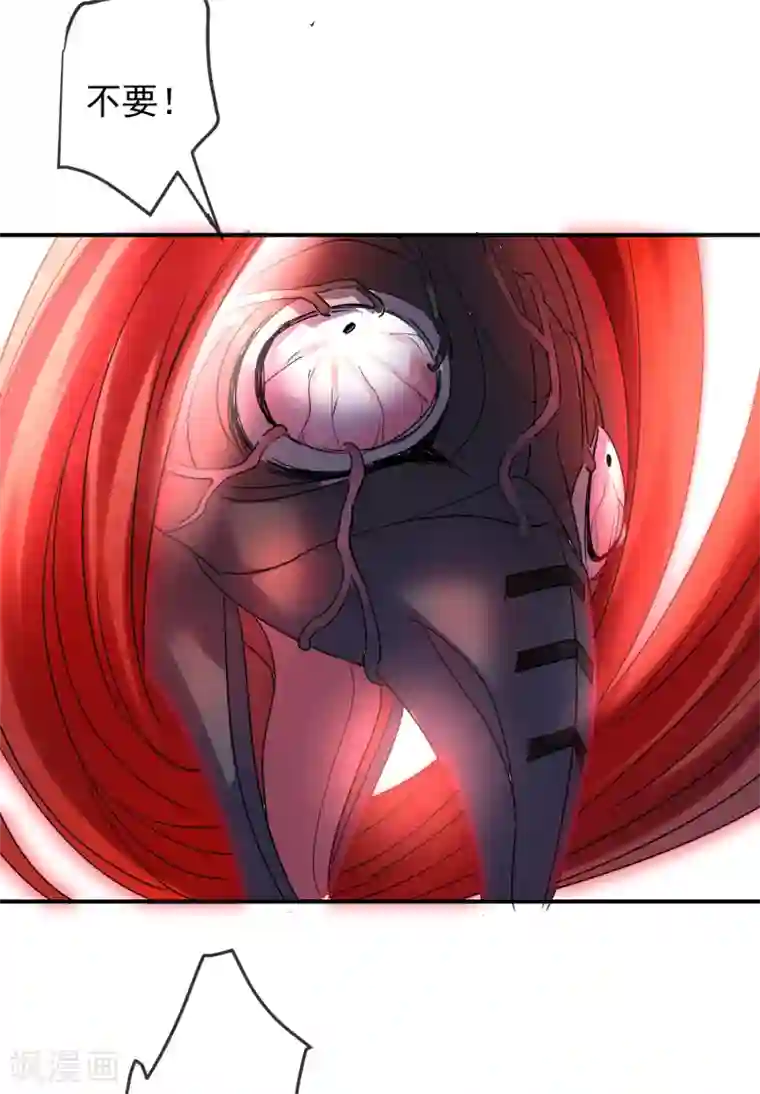 我有一座冒险屋第86话 怪谈故事主角就是你