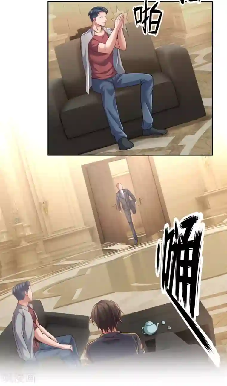 我是无双战神第66话 天王老子也不行！