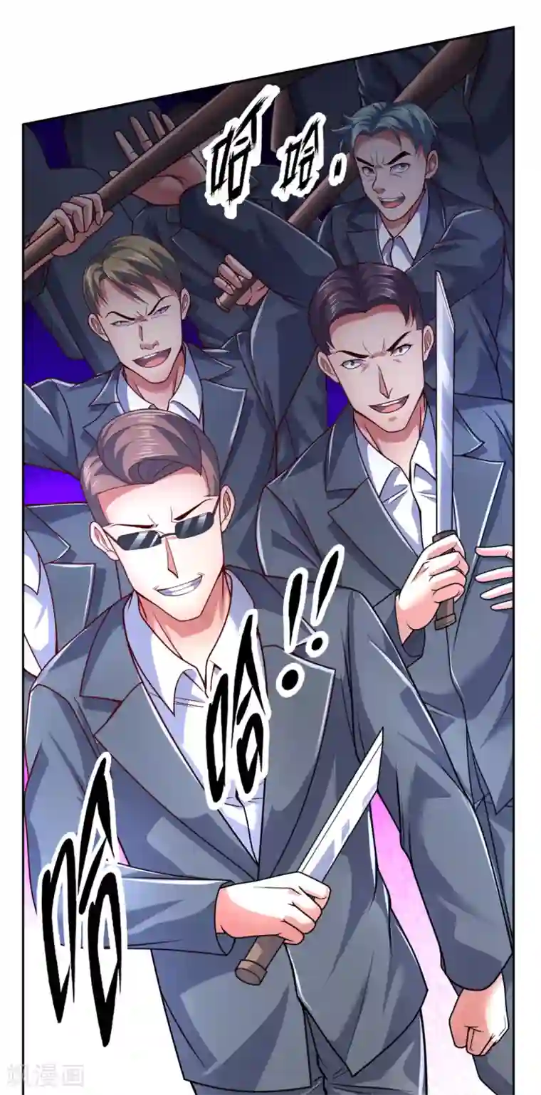 我是无双战神第66话 天王老子也不行！