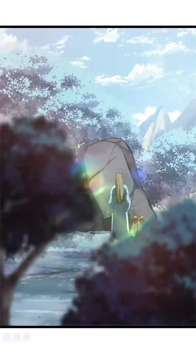 巅峰强少第94话