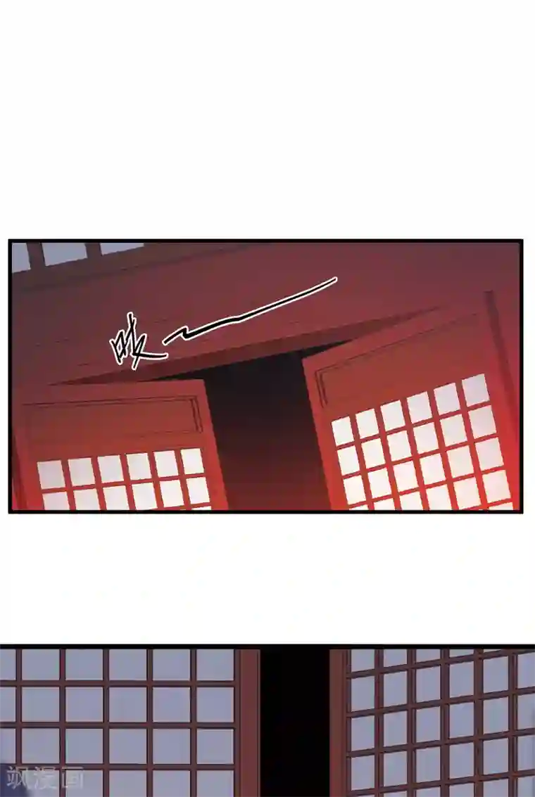 名剑冢第24话1 转机