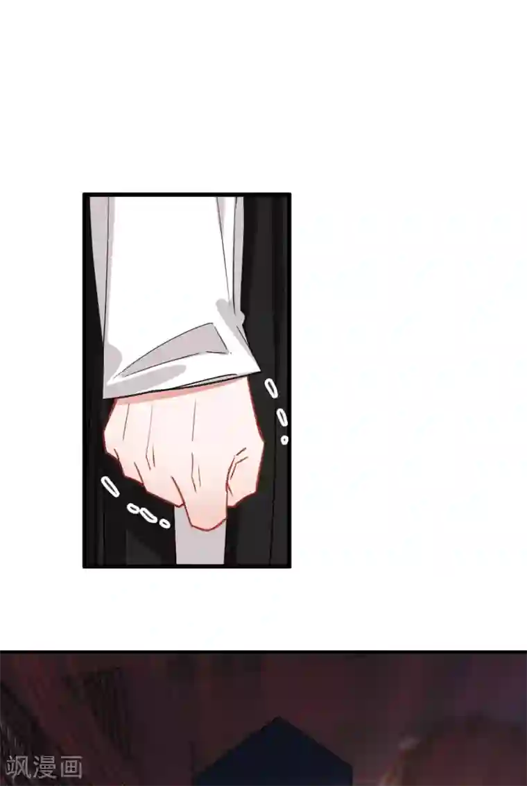 名剑冢第24话2 转机