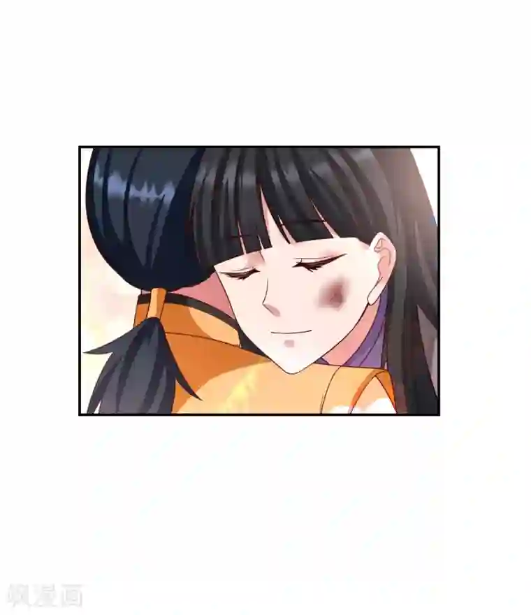 混沌丹神第138话 救乌木若儿