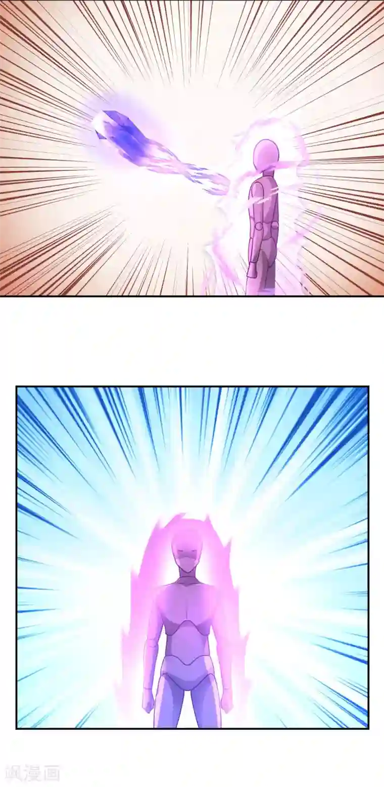 混沌丹神第140话 炼制傀儡