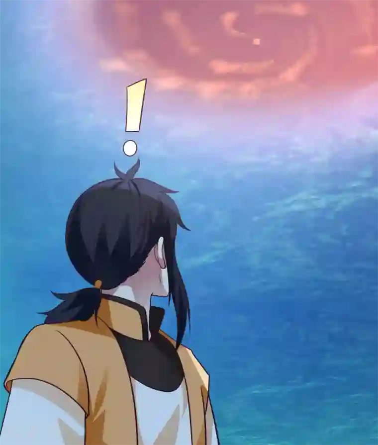 混沌丹神第141话 秘地开启