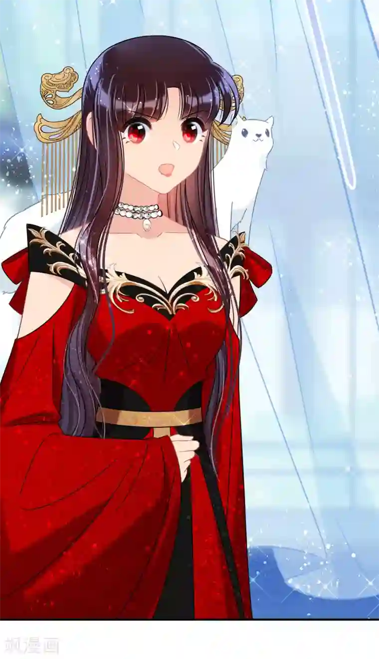 我家陛下总想祸国第30话2 离国使臣