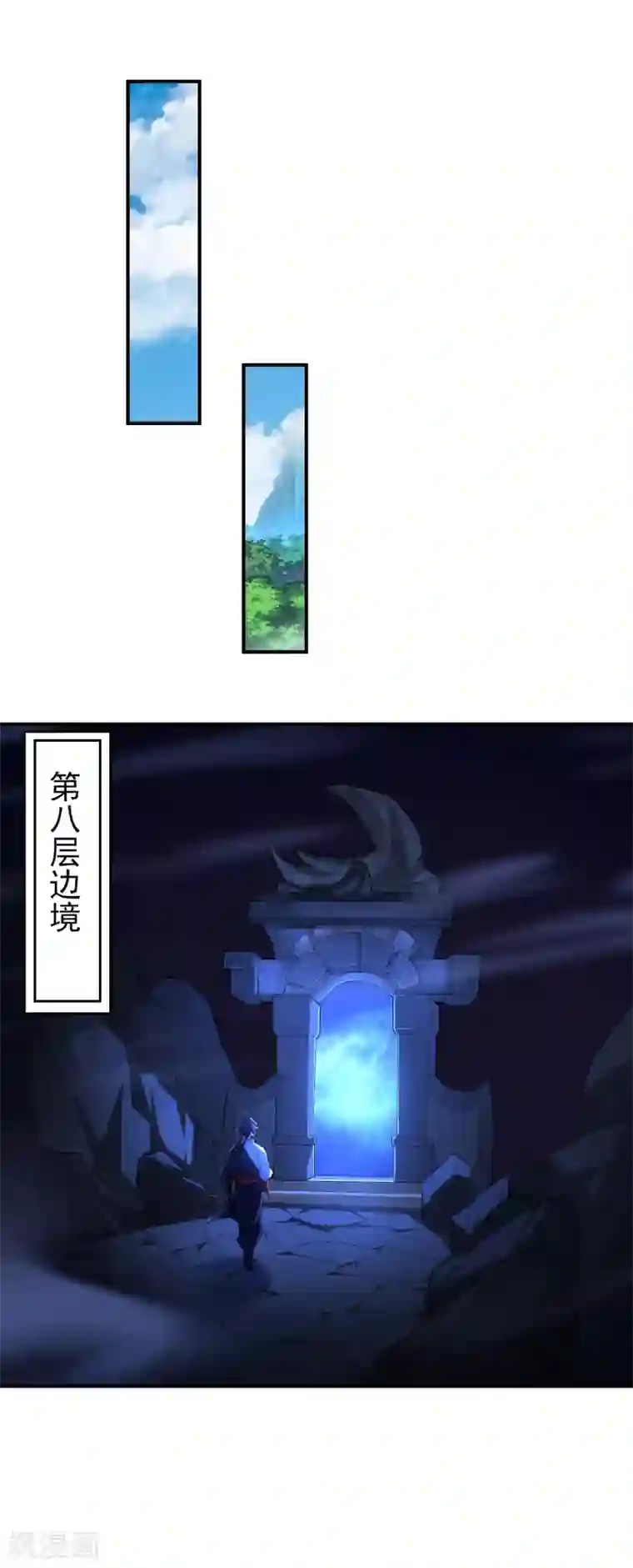 逆天战神第173话 器道境剑心！