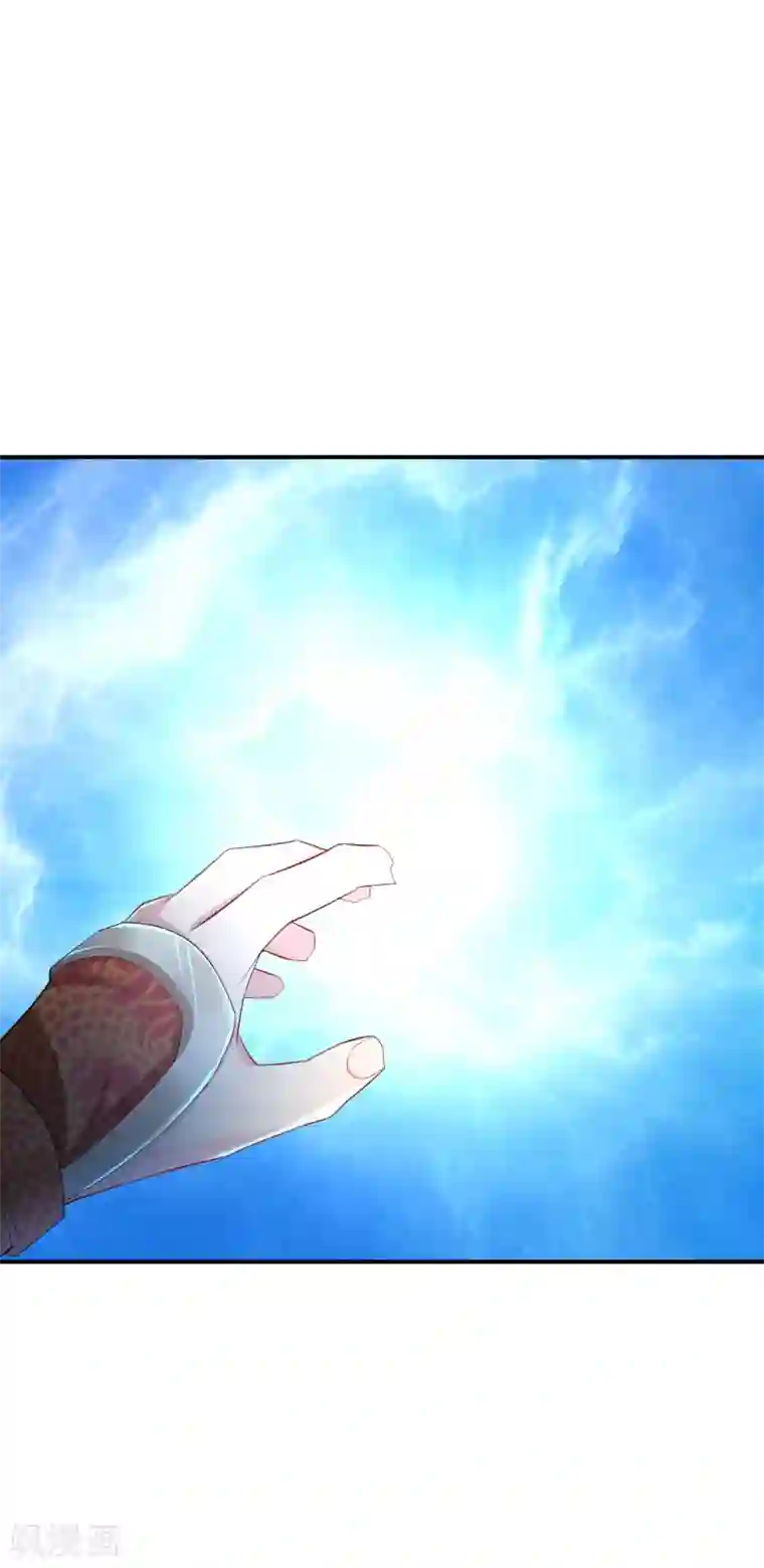 逆天战神第173话 器道境剑心！