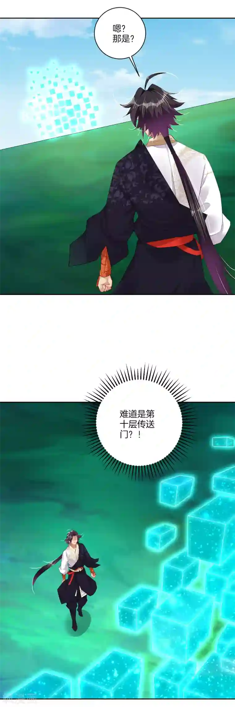 逆天战神第174话 无头剑巨！