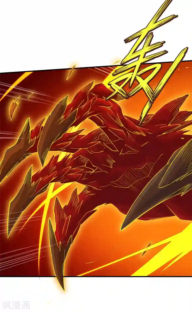 逆天战神第174话 无头剑巨！