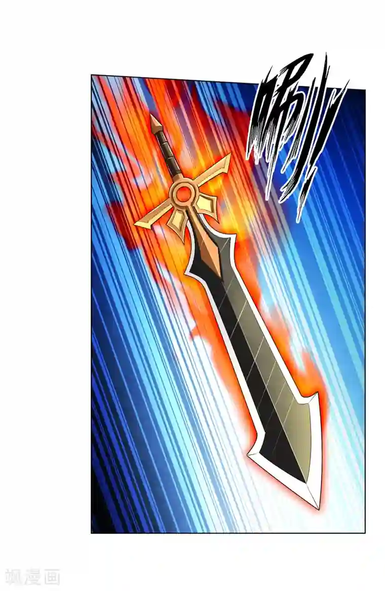 逆天战神第175话 战神的脑残粉