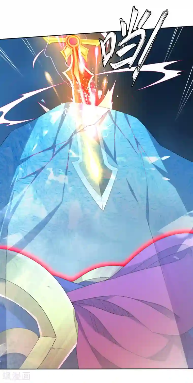 逆天战神第175话 战神的脑残粉