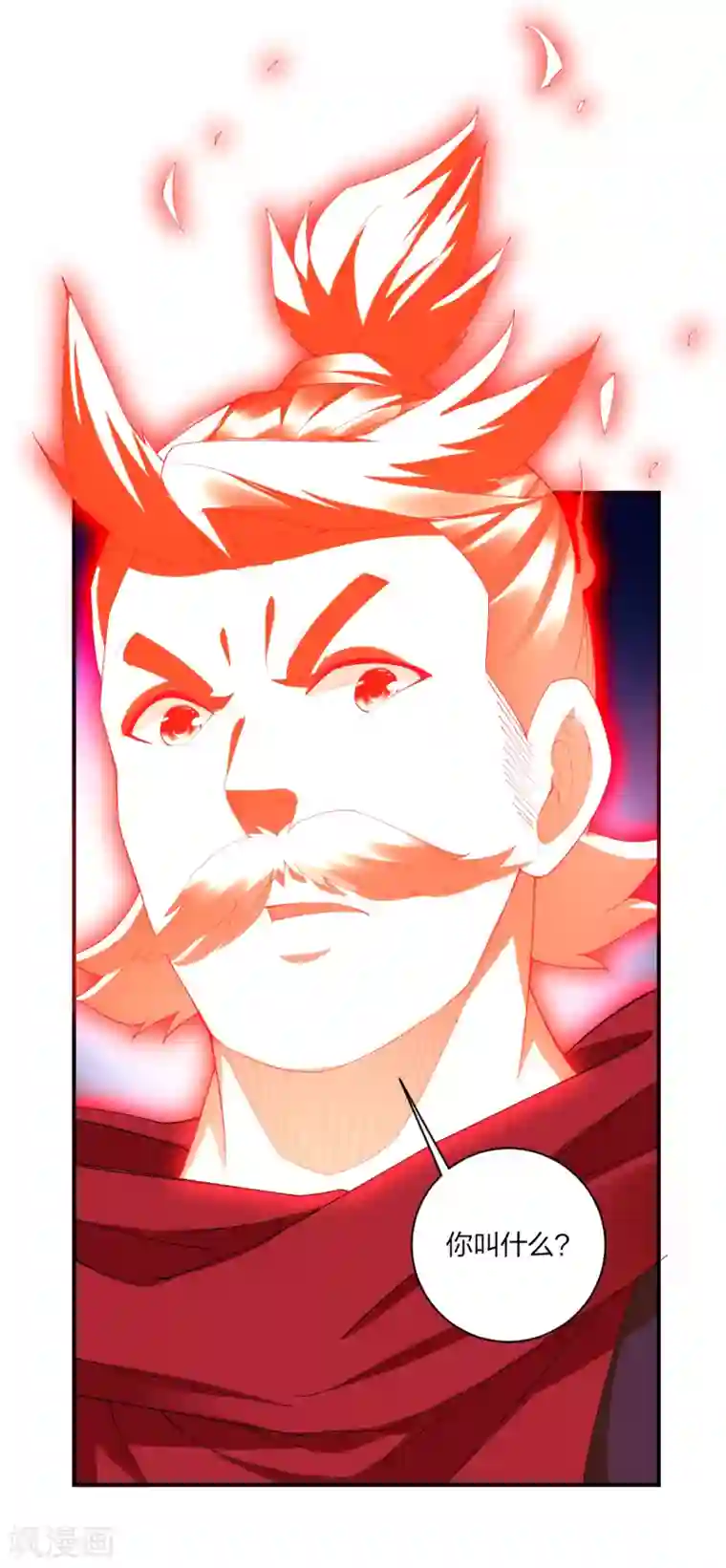 逆天战神第175话 战神的脑残粉