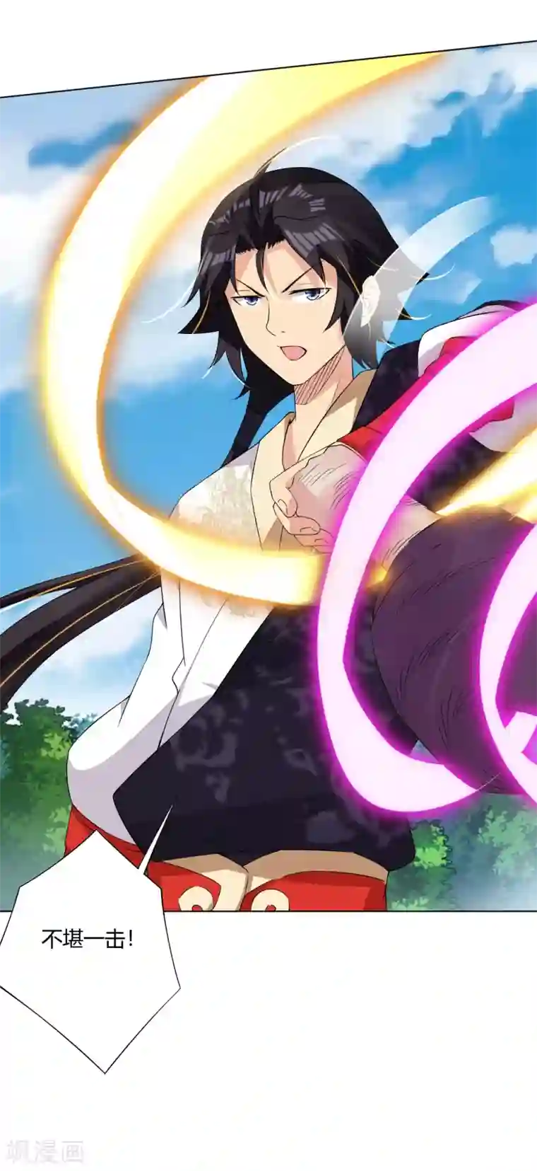 逆天战神第179话 废商家长老