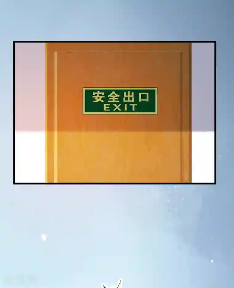 杀手王妃不好惹第62话 现代寻到莜莜肉身