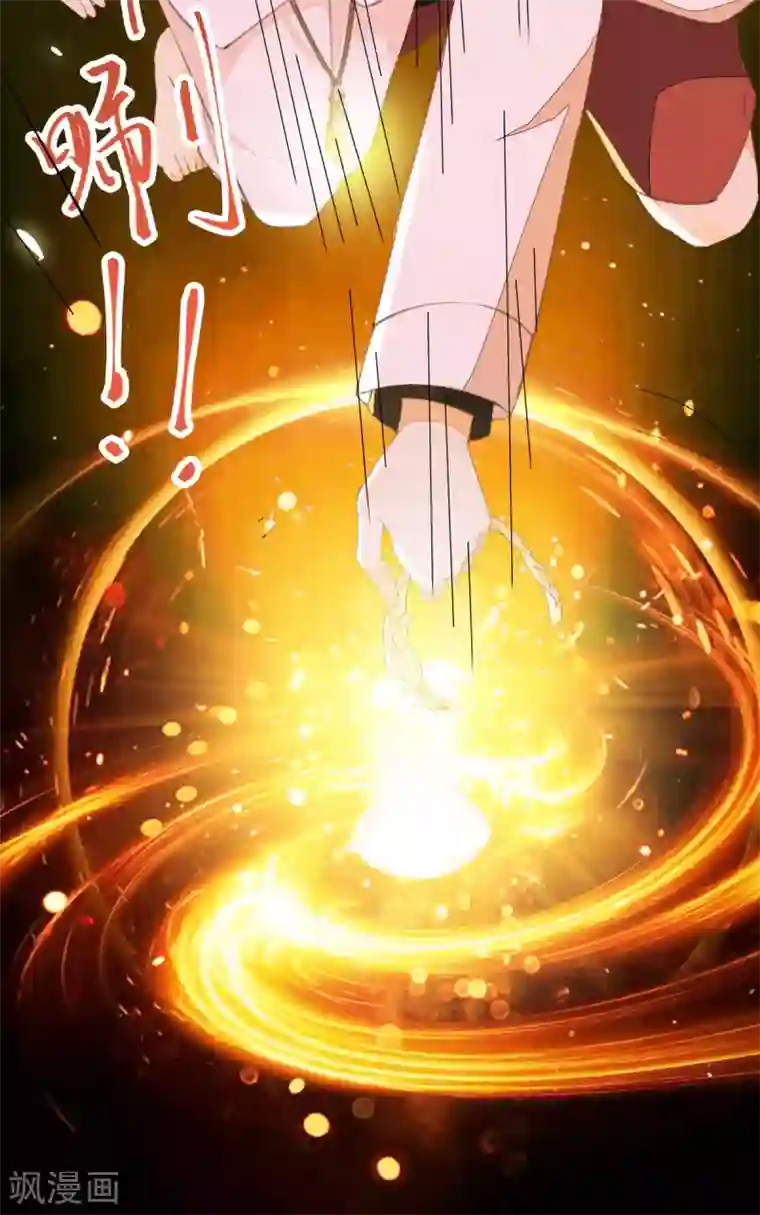 杀手王妃不好惹第62话 现代寻到莜莜肉身