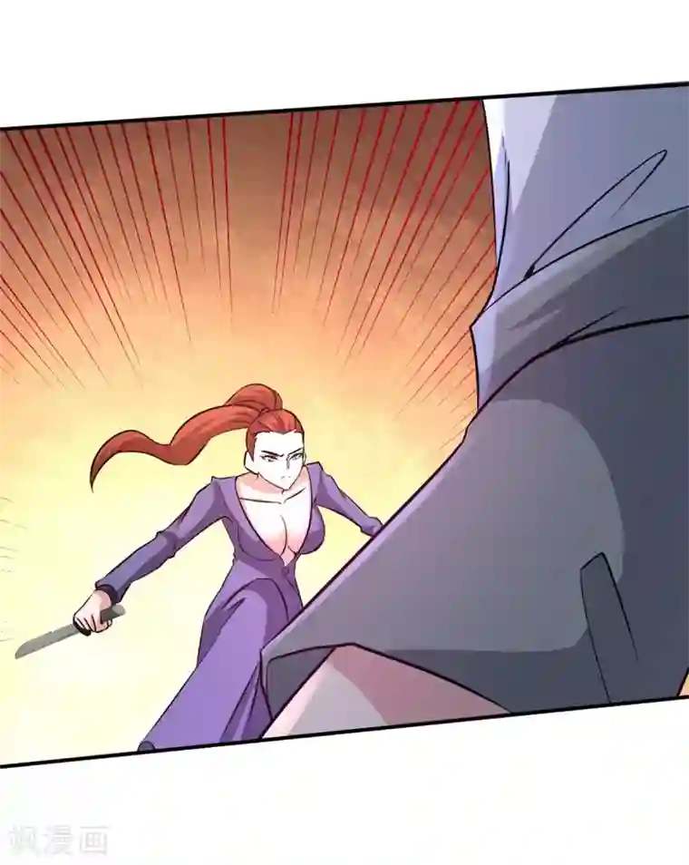 龙王殿第74话 刺玫降临