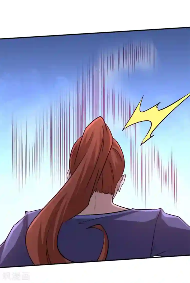 龙王殿第74话 刺玫降临