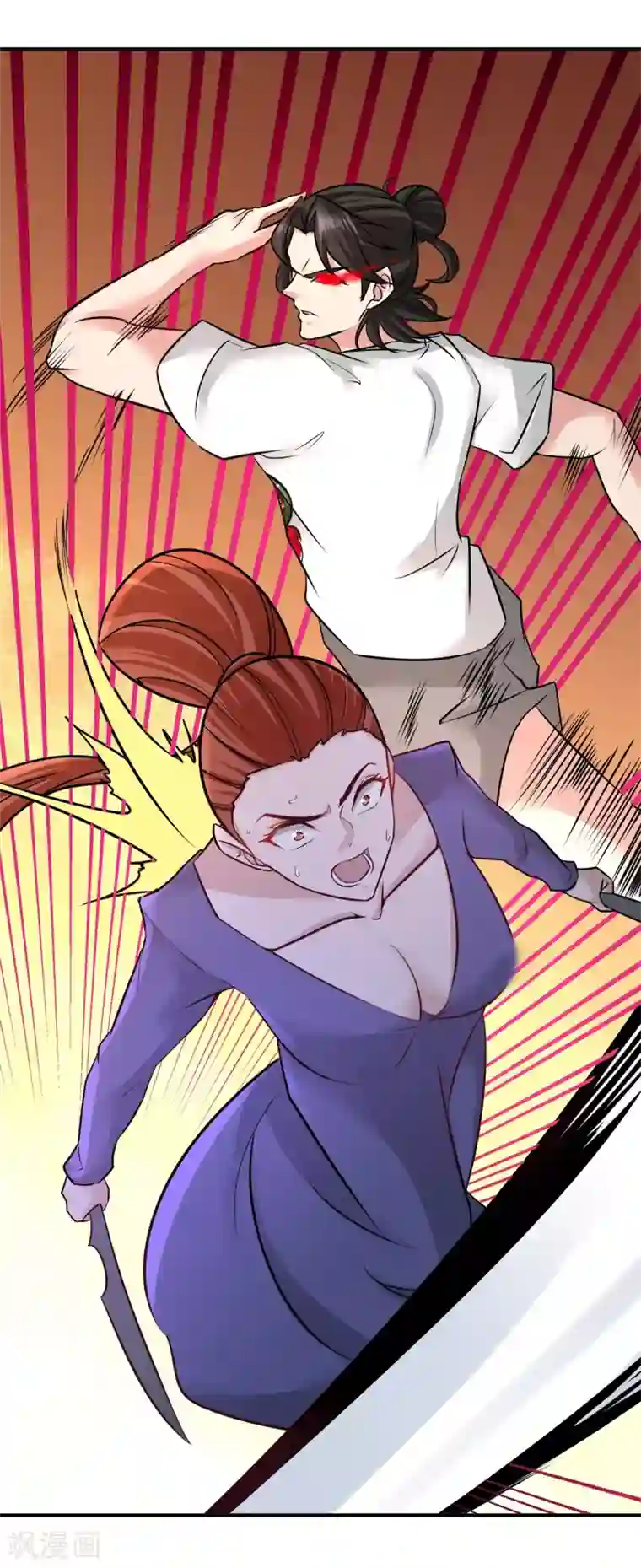 龙王殿第74话 刺玫降临