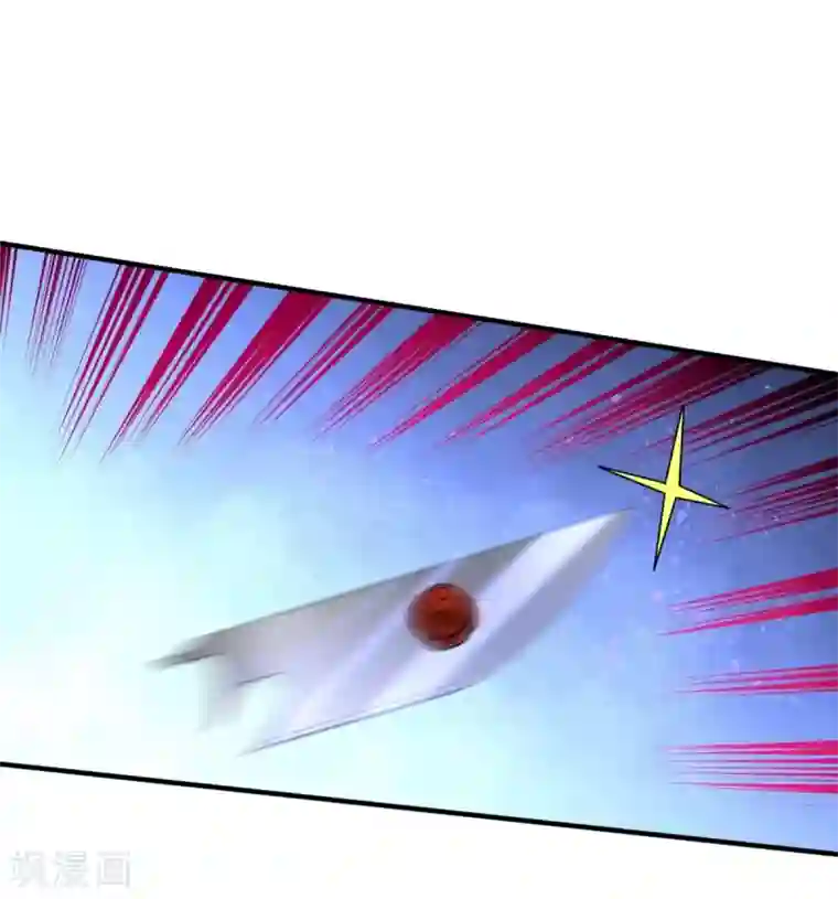 龙王殿第74话 刺玫降临