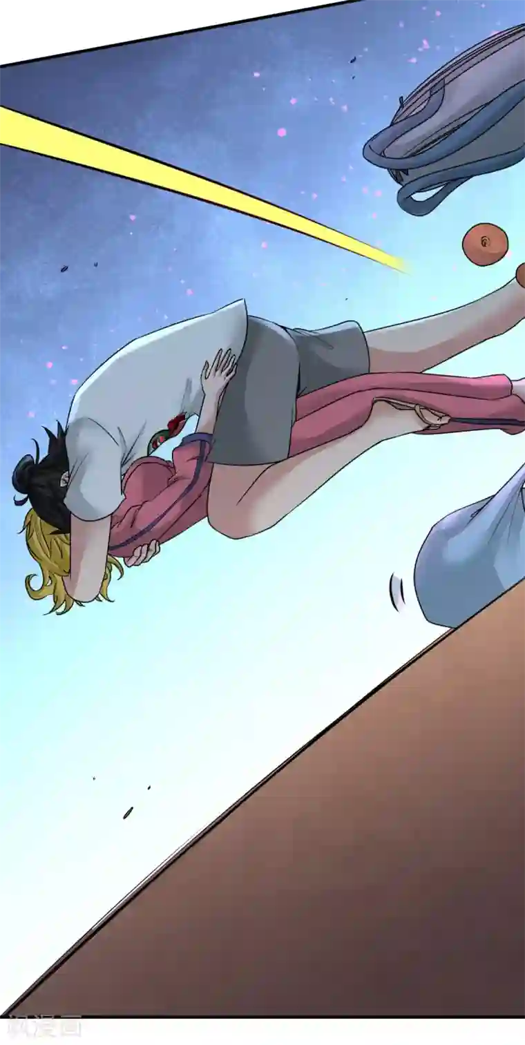 龙王殿第74话 刺玫降临