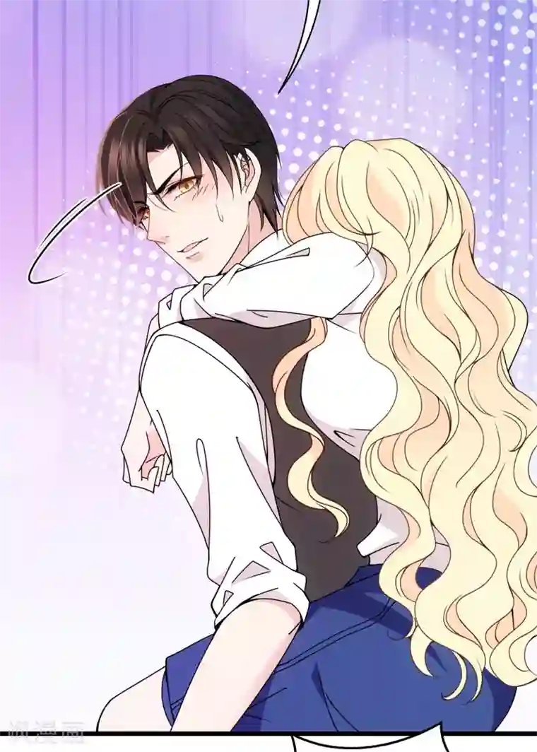 惹上妖孽冷殿下第50话 内心受伤