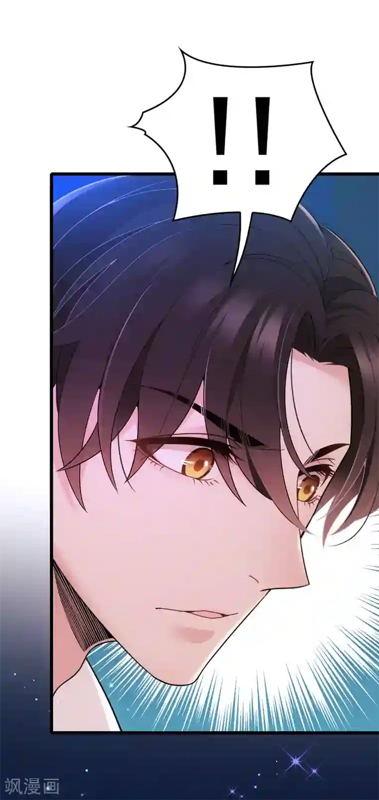 惹上妖孽冷殿下第50话 内心受伤