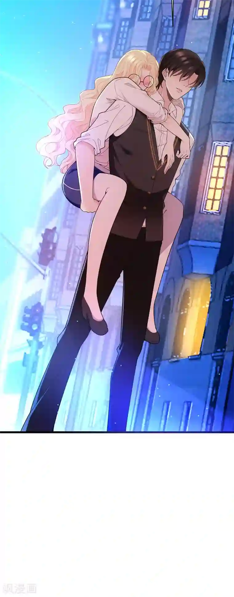 惹上妖孽冷殿下第50话 内心受伤