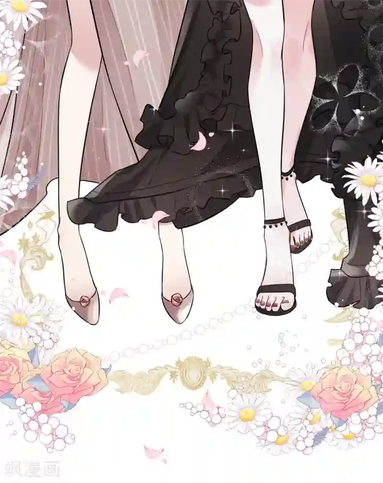 Take Me Out第63话 别忘了我们的计划