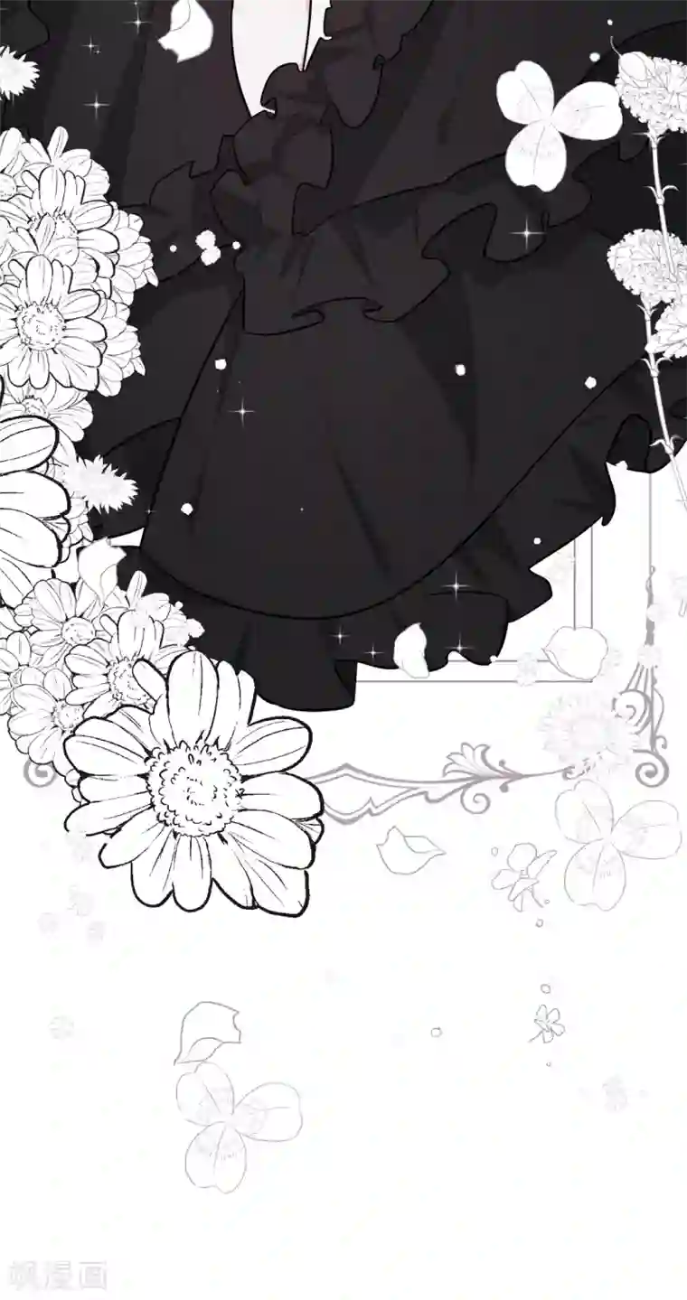 Take Me Out第63话 别忘了我们的计划