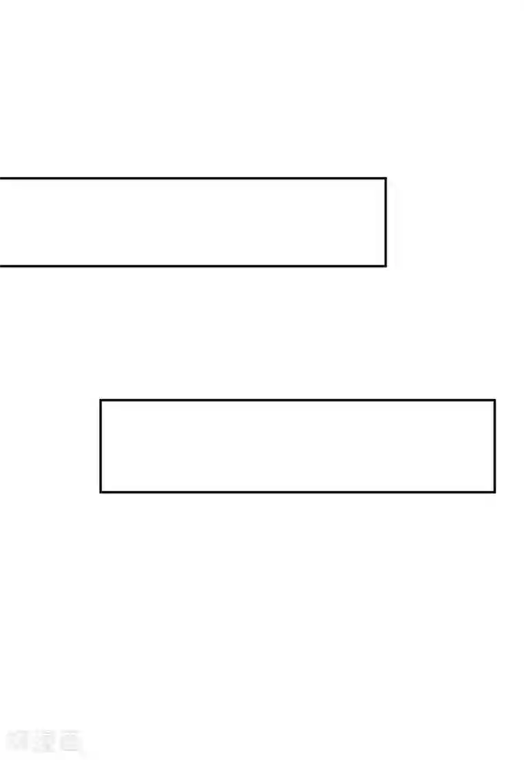 我在异界养男神：神医九小姐第59话 维护