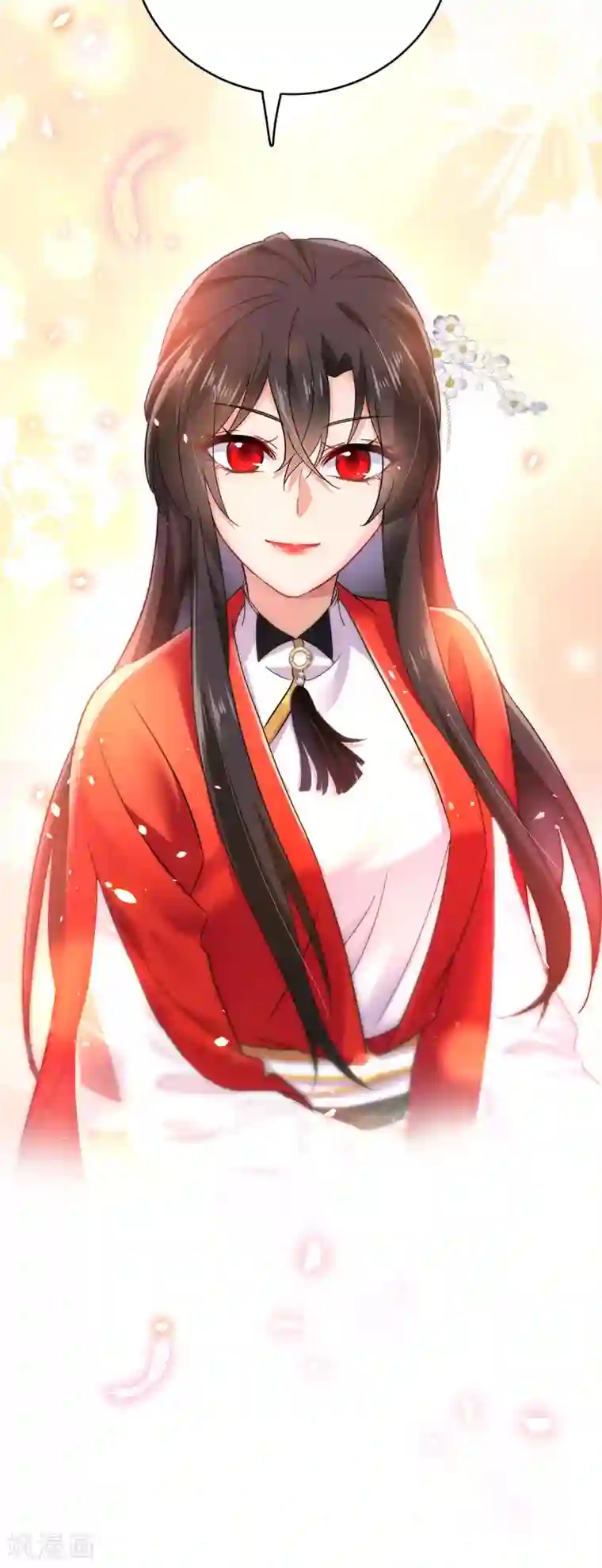 我在异界养男神：神医九小姐第61话 各怀心思