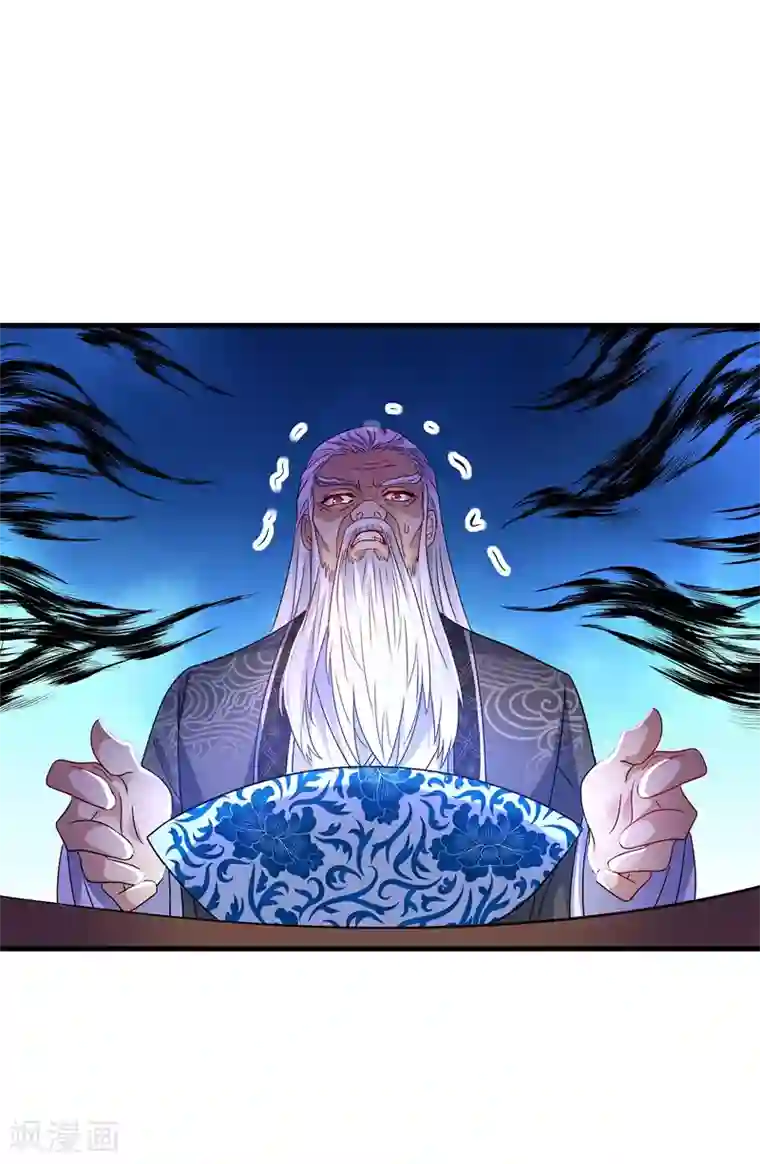 我在异界养男神：神医九小姐第62话 想入非非