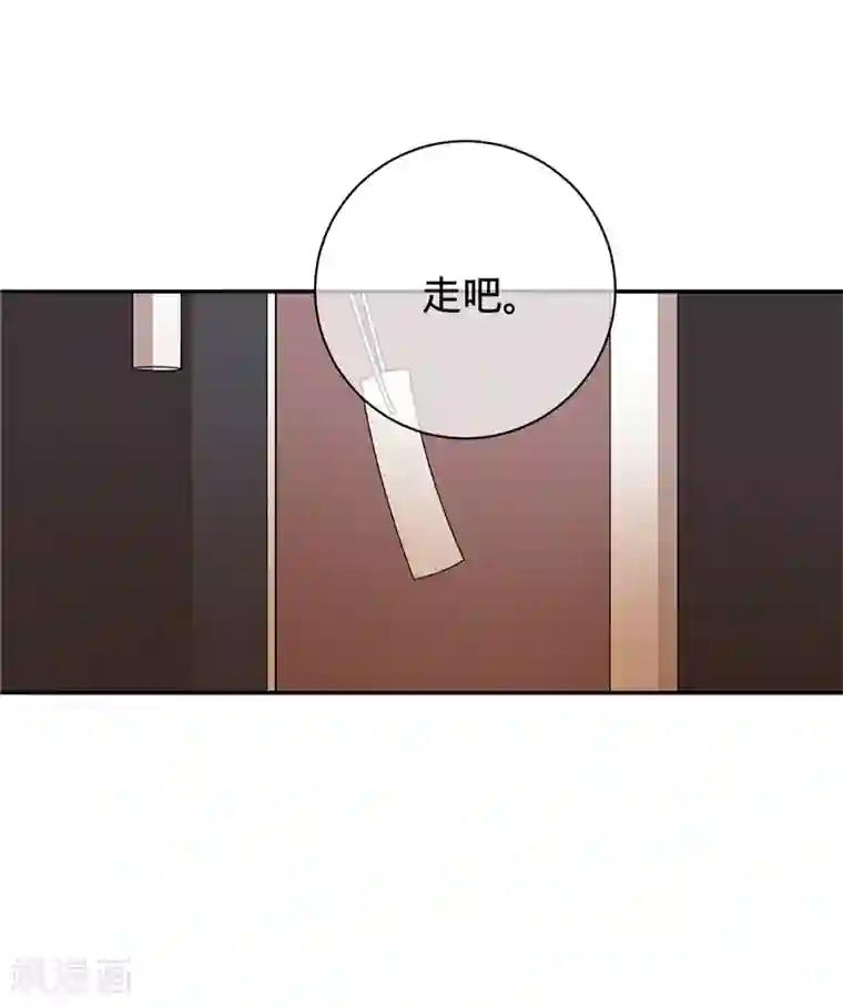 以婚之名第36话 黑钻会员