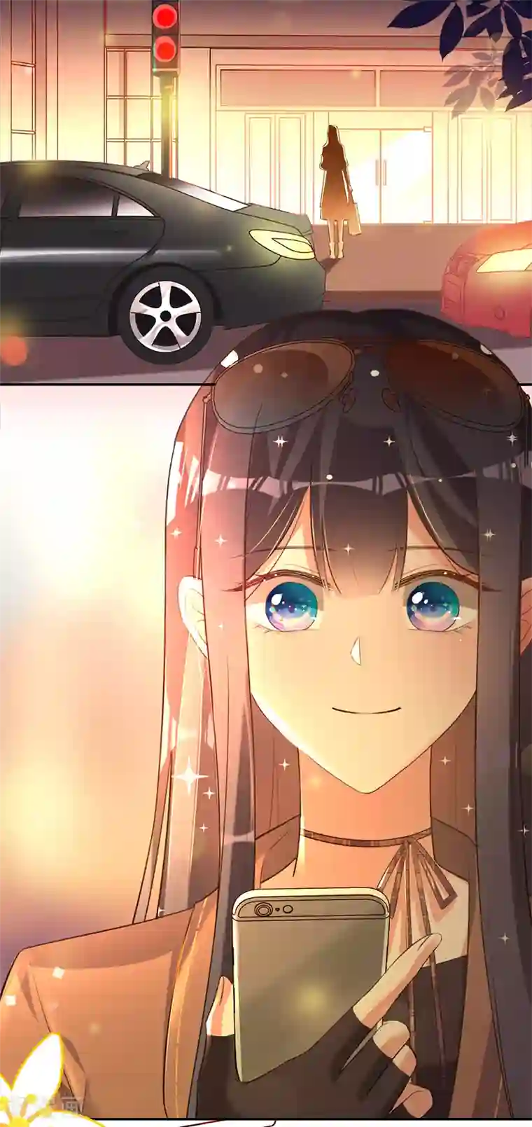 以婚之名第37话 接受合作