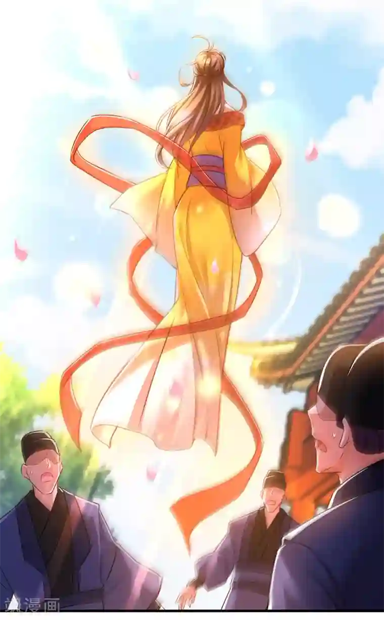 我在后宫当大佬第57话 桃花去