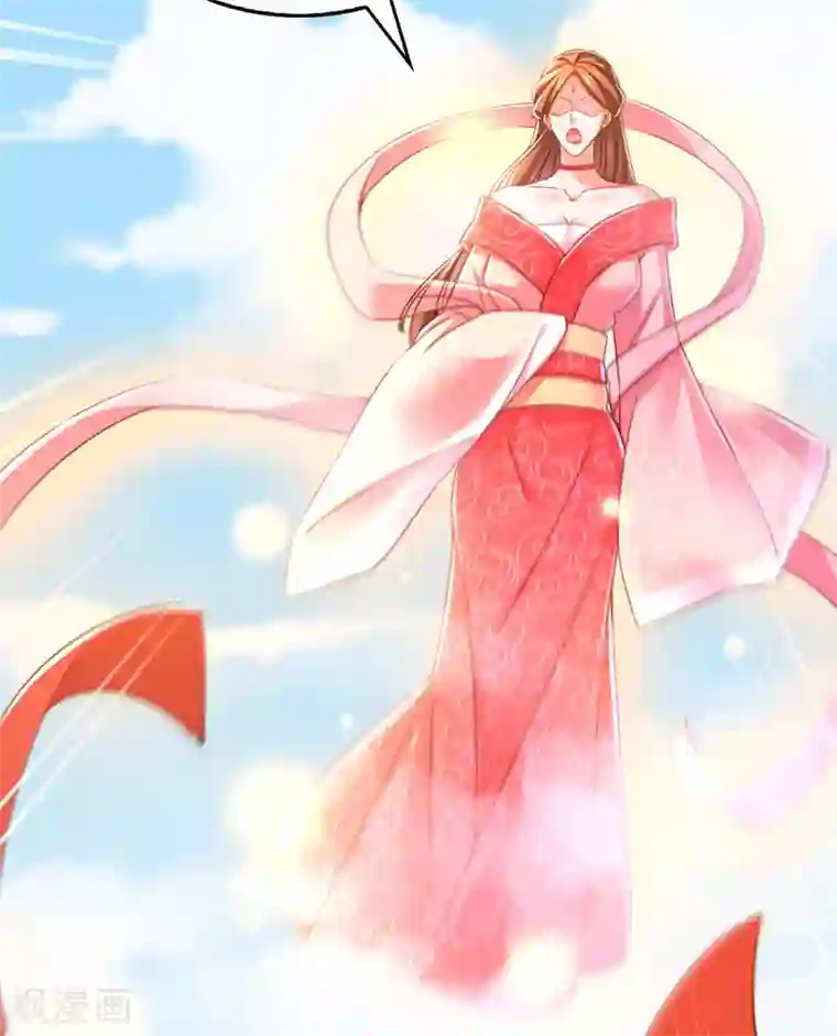 我在后宫当大佬第57话 桃花去